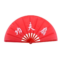 全塑太極扇