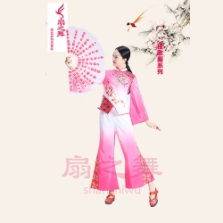 亮片牡丹過渡色粉白秧歌服