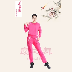 0905印字運(yùn)動(dòng)褲套裝粉