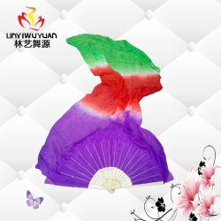 真絲長(zhǎng)綢扇（紫-紅-綠）