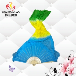 真絲長綢扇（藍(lán)-黃-綠）