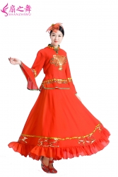 中國紅3