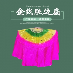 1.2尺出頭35、50公分金線膠邊扇