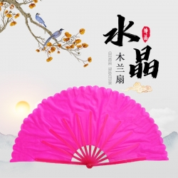 木蘭扇