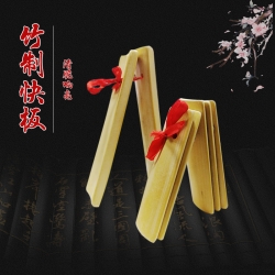 扇之舞