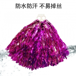 扣環(huán)甩穗細(xì)