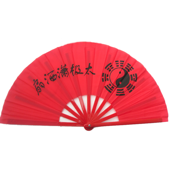 廣場(chǎng)舞服裝廠家