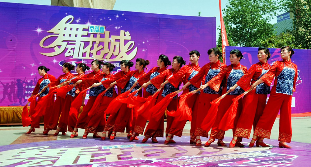 廣場(chǎng)舞服裝批發(fā)，廣場(chǎng)舞服裝廠家，河北廣場(chǎng)舞服裝