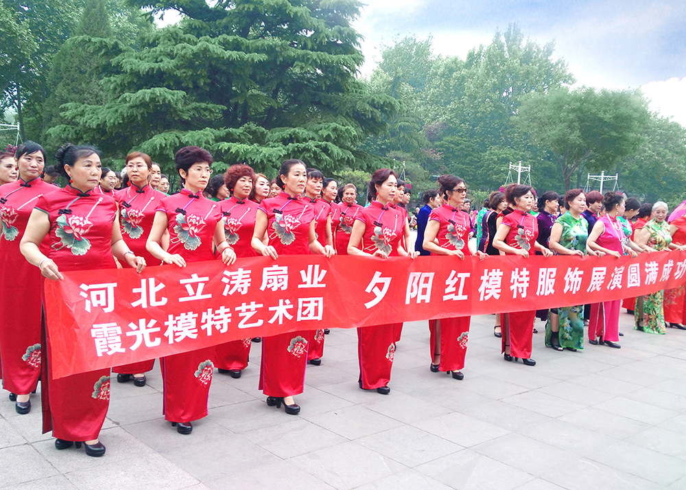 廣場舞服裝批發(fā)，廣場舞服裝廠家，河北廣場舞服裝