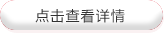 廣場(chǎng)舞服裝批發(fā)，廣場(chǎng)舞服裝廠(chǎng)家，河北廣場(chǎng)舞服裝