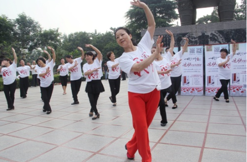 廣場(chǎng)舞服裝批發(fā)，廣場(chǎng)舞服裝廠家，河北廣場(chǎng)舞服裝