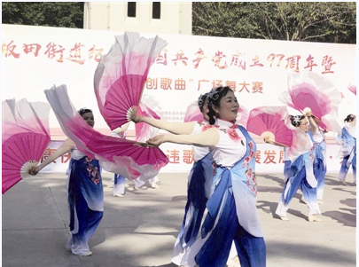 廣場舞服裝批發(fā),廣場舞服裝廠家,河北廣場舞服裝