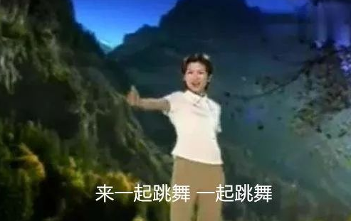 河北廣場舞服裝