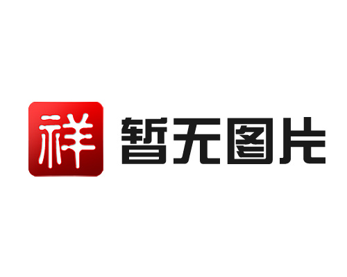 貓爪鞋帶皮頭